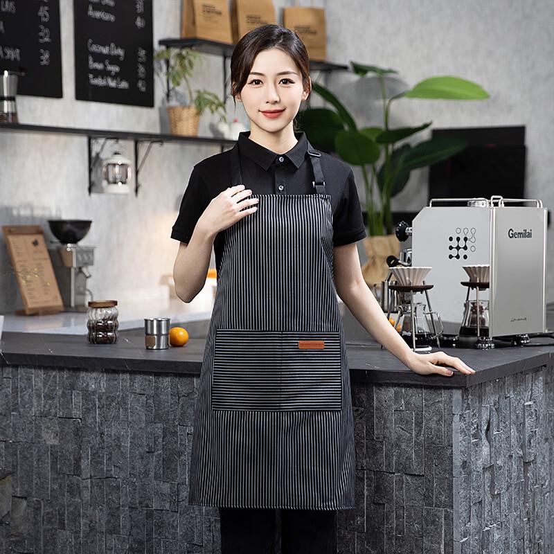 Miaojupin Striped Work Apron
