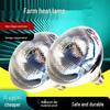 Farm Heating Lamp for Pigsties, Chicks, and Veterinary Use - Enhanced Bulbs for Piglets and More