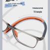 HD Anti-Blue Light Smart Zoom TR90 Sports Reading Glasses for Middle-Aged & Seniors – Super Clear Vision, Fashionable & Durable
