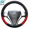 100% DERMAY Brand Leather Sport Car Steering Wheel Cover for Nissan Tiida 2004~ Auto Accessories