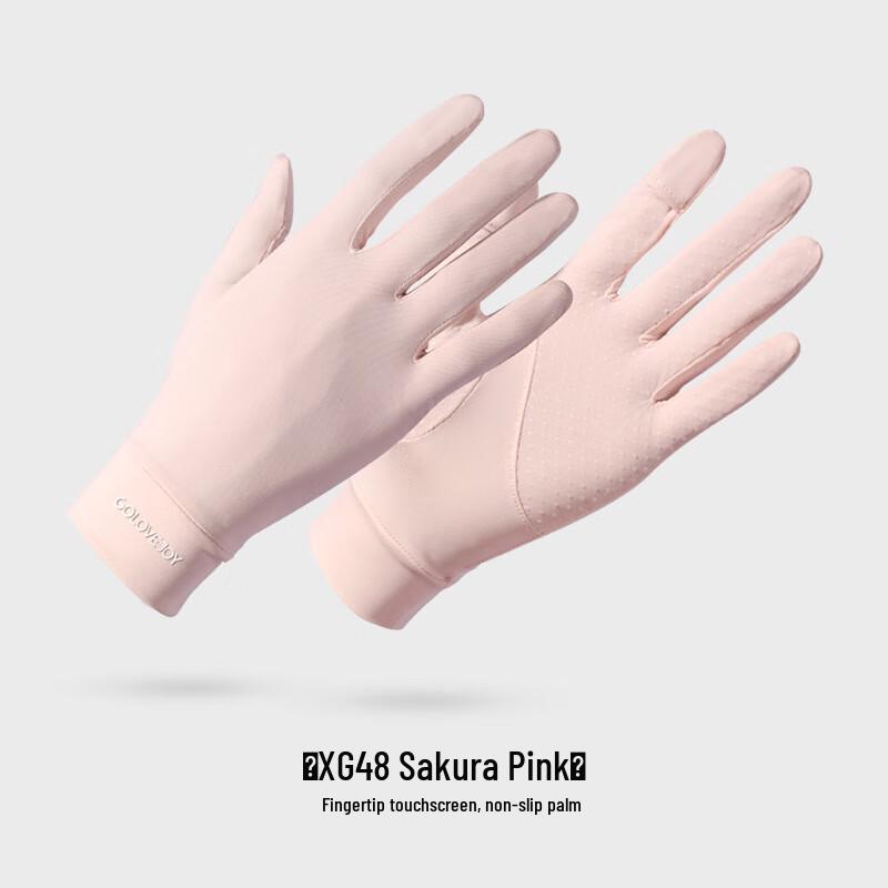 

Lilang Summer Ice Silk Sun Protection Fingerless Touchscreen Gloves