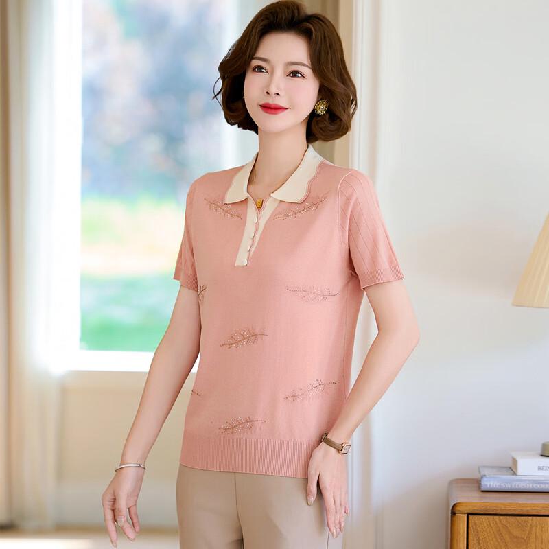 Middle-Aged Women's Embroidered Ice Silk Knit Short Sleeve Top