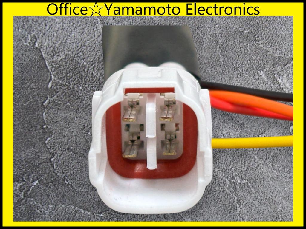 Hiset/Sunbar/Pixis Tail Lamp Power Removal Harness for Trucks, Compatible with S500P/S510P, Wire Length 9.8