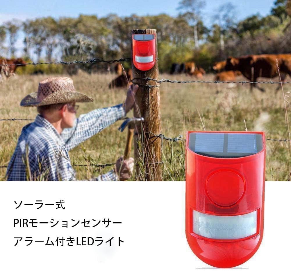 SCOCCA Solar Warning Light 2pcs Outdoor Solar Charging Motion Sensor Alarm Automatic Motion Sensor Light 110dB Siren Sound Deck Light Alarm Strobe Red