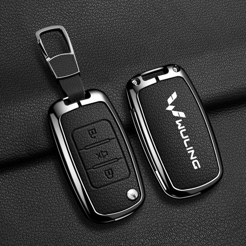 Wuling Hongguang MiniEV Key Cover: Full Metal Shell, Decorative Accessory for Men & Women