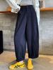 Dark Blue Korean-Style High-Waisted Wide-Leg Pants for Women - Plus Size, Slimming, Casual, 100% Cotton, Autumn Suitable.