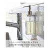 Yamazaki Jitsugyo Magnetic Kitchen Dispenser White Approx. W5.5 x D7.5 x H19.5cm Plate Dishwashing Detergent Refill Bottle 250ml 3402