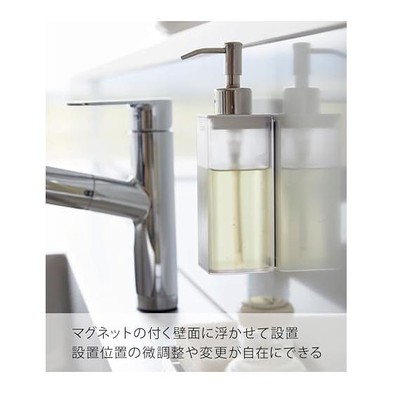 Yamazaki Jitsugyo Magnetic Kitchen Dispenser White Approx. W5.5 x D7.5 x H19.5cm Plate Dishwashing Detergent Refill Bottle 250ml 3402