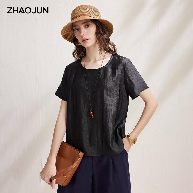 Zhao Jun Women s Heavyweight Xiangyunsha Mulberry Silk Short Sleeve Top L чёрный