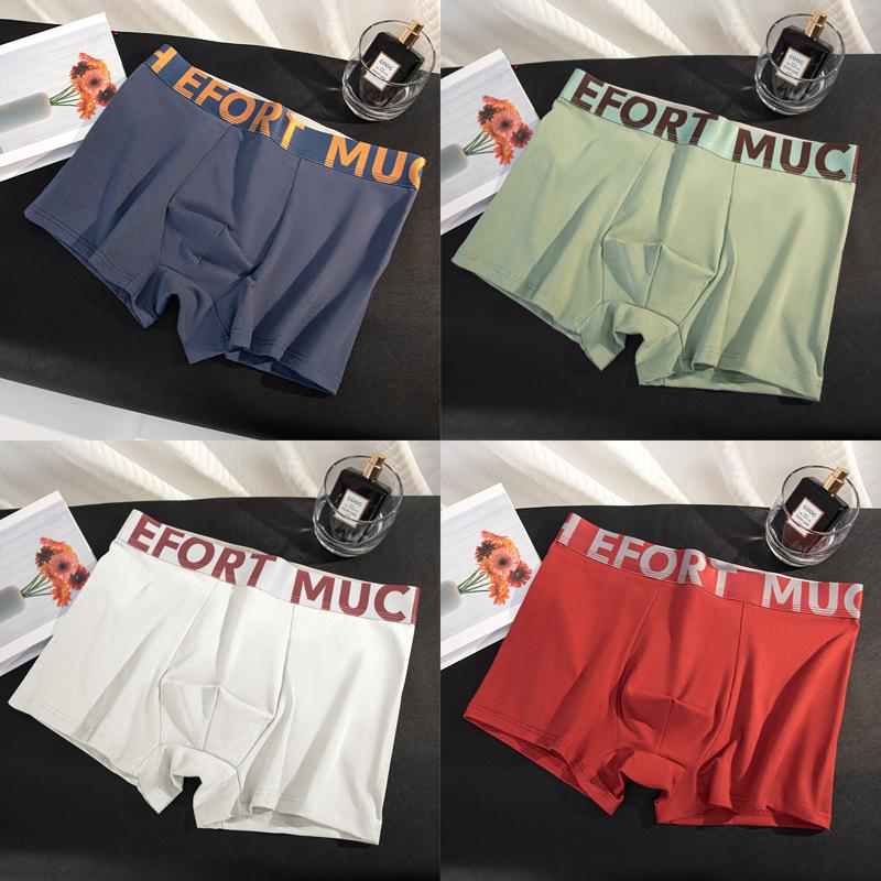 Men's Breathable Underwear Personalized Letter Four Cornered Pants Plus Size Trendy Men's Flat Cornered Pants
