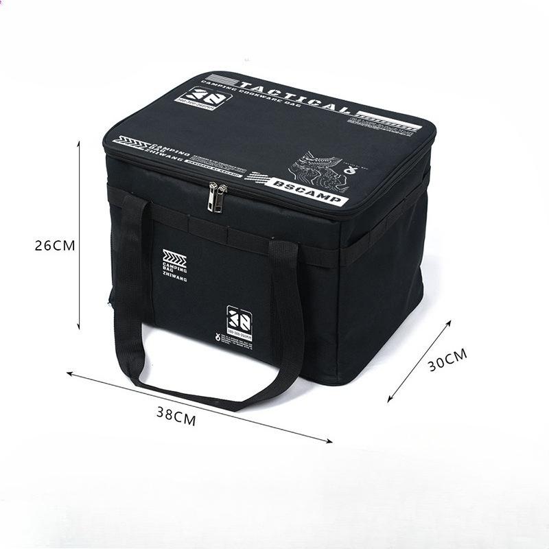 Folding storage box picnic camping equipment storage box tableware kitchenware outdoor tactical storage bag large capacity