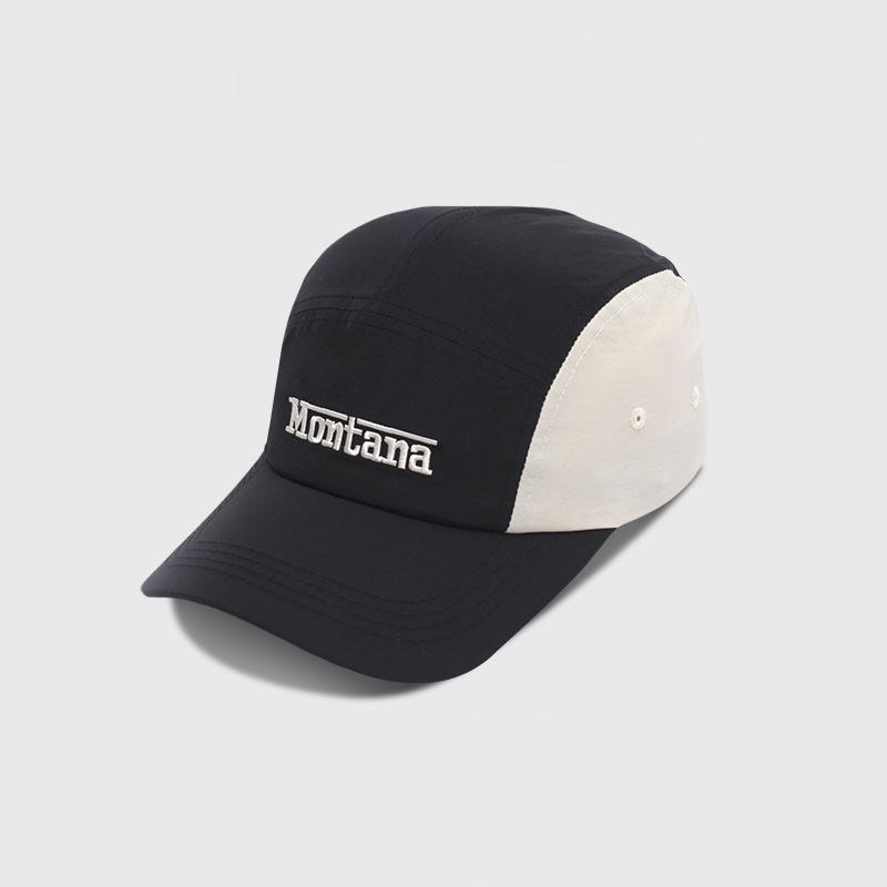 Casual Simple Baseball Cap Quick-Dry Color Block Design 3D Contrast Letter Embroidery Curved Brim Sun Hat Lightweight Outdoor
