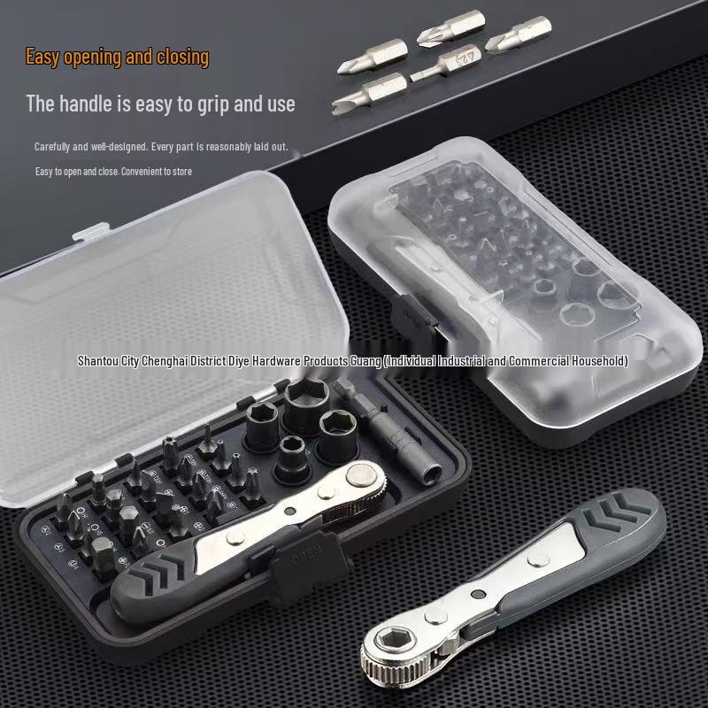 27-Piece Multi-Purpose Ratchet Screwdriver & Wrench Set