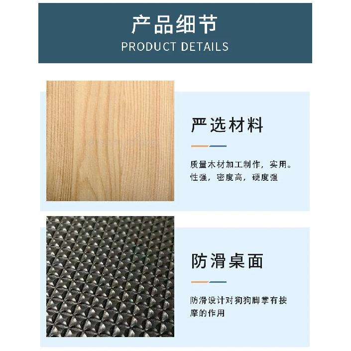 Pet grooming table board dog cat grooming table large medium small round table accessories rubber non-slip board