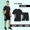 Nouveau survêtement de sport 2023 hommes et femmes vêtements de fitness course à pied entraînement décontracté fin respirant séchage rapide basketball course du matin