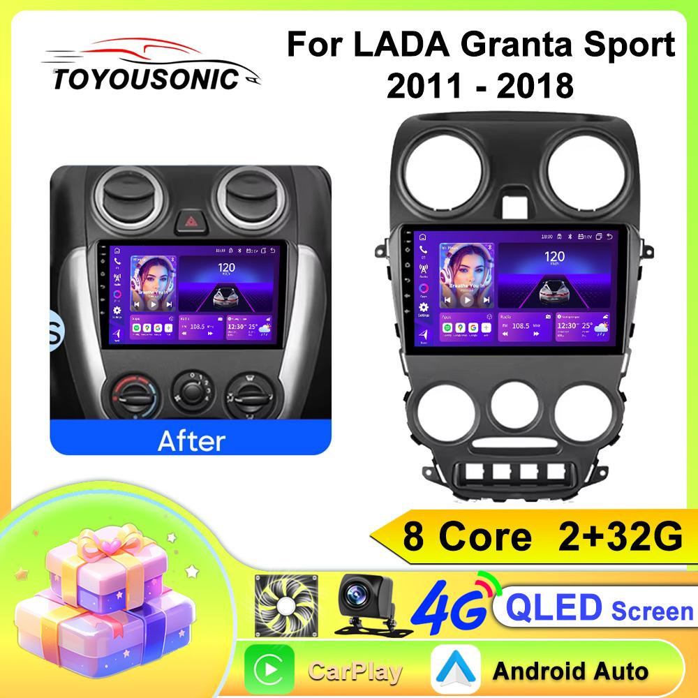 Autórádió Carplay LADA Granta Sport 2011 - 2018 Navigáció GPS Android Auto Multimédia Lejátszó Sztereó Egység WiFi BT Nincs 2din 4G
