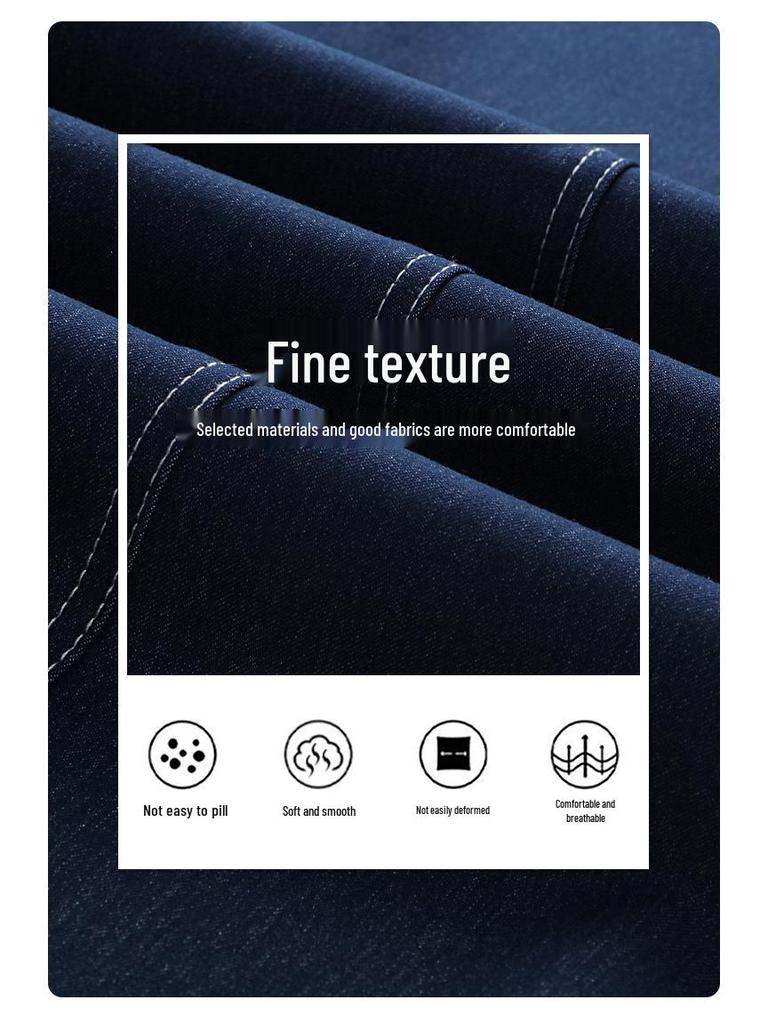 Damen High Waist Ice Silk Wide Leg Jeans - Sommer Casual Vielseitige Passform