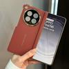 For OPPO Find N6 Case New Model PU Leather Protection Cover Equipped With Central Hinge Protection Back Shell Bumper
