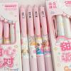 Kawai Cute Pet Party Press Cartoon High Looking Girl Niche Quick Drying Durable Load Reducing Neutral Brush Question Gel Pen