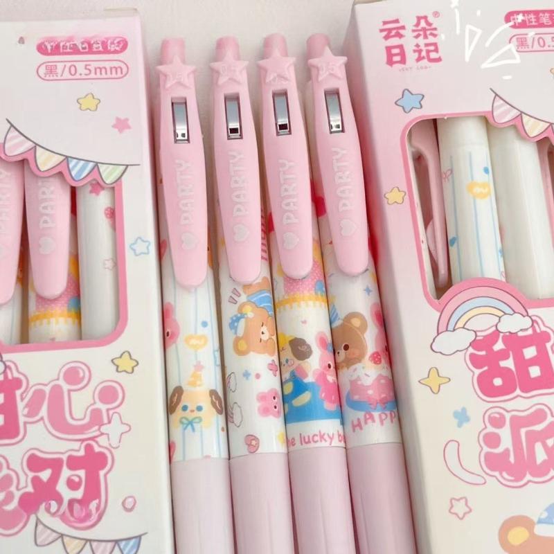 Kawai Cute Pet Party Press Cartoon High Looking Girl Niche Quick Drying Durable Load Reducing Neutral Brush Question Gel Pen