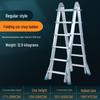 Aokewen Aluminum Telescopic Ladder