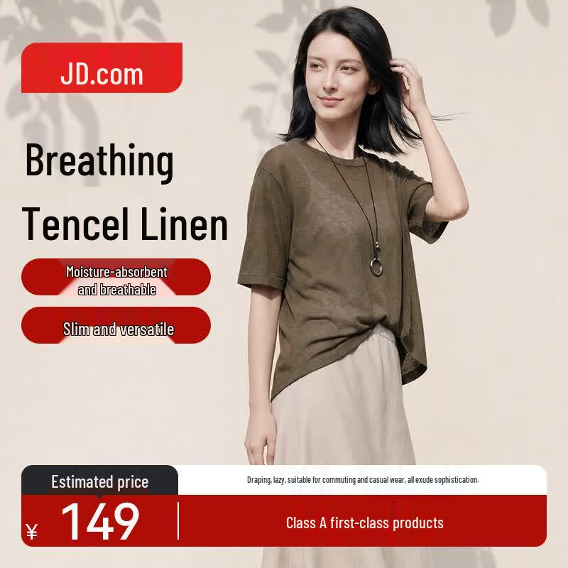 Women s Knitted Linen Blend Short Sleeve T-Shirt S