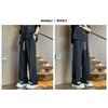 Men Cool Breathable Loose Straight Versatile Casual Thin Long Pants