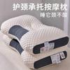 Knitted Cervical Support Pillow With 9-Hole Fiber Fill Breathable Hotel-Grade Neck Relief Dorm Or Home Use