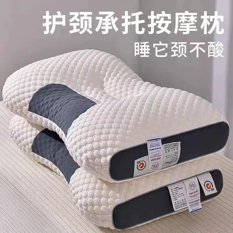 Knitted Cervical Support Pillow With 9-Hole Fiber Fill Breathable Hotel-Grade Neck Relief Dorm Or Home Use