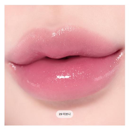 TIRTIR Wateryism Glow Mini Tint 1.8g (30 Options)