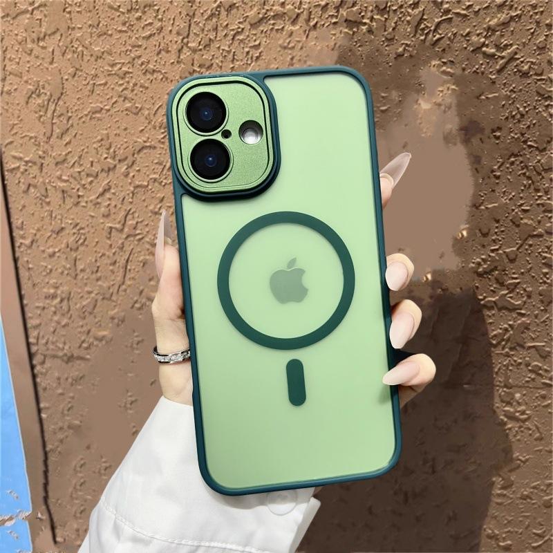 Applicable To Apple 17 Yadun Frosted Skin Sensitive Magnetic Suction Phone Case IPhone 16 Full Pack Lens Film Protection Case