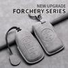 4 Button Leather Car Key Case Cover for Chery Omoda 5 2023 for Chery Tiggo 8 Pro Tiggo 7 Pro 8 PLUS Arrizo for Omoda S5 C5 Modod