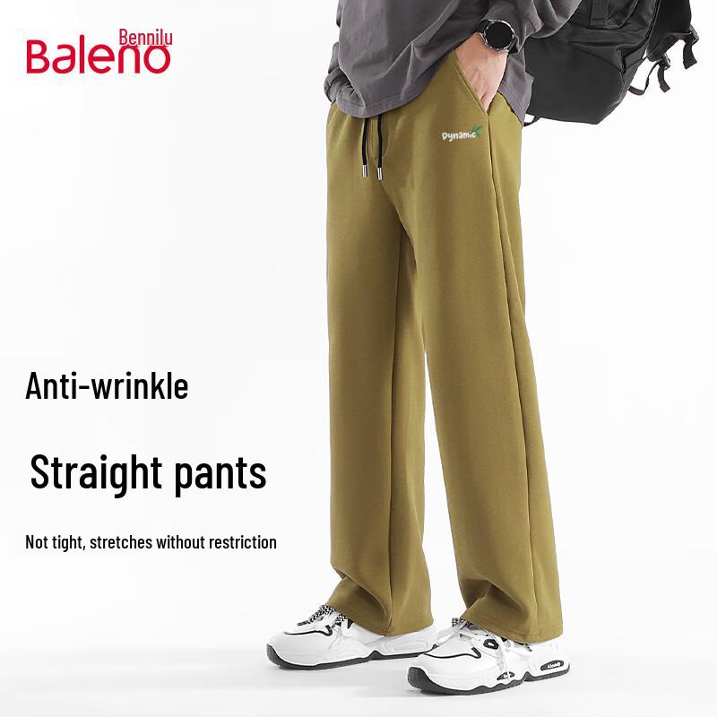 Baleno Men's Relaxed Fit Wide-Leg Sweatpants