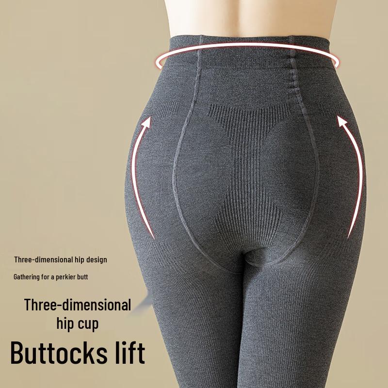 Urban Beauty Slimming Thermal Pantyhose