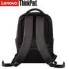 Lenovo ThinkBook B600 15.6-inch Laptop Backpack