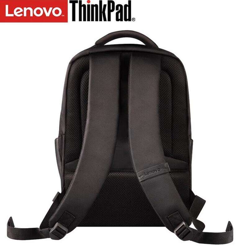 Lenovo ThinkBook B600 15.6-inch Laptop Backpack