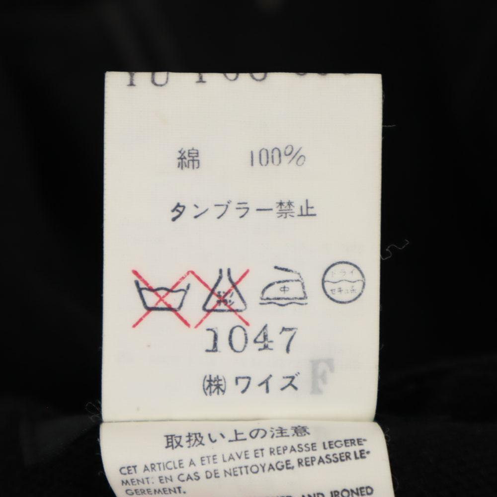 Y's 80s Made In Japan Long Pants M Black Women Used
