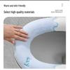 Newcomer Discount: Zippered Toilet Seat Cushion Pad for All Seasons - Autumn/Winter Edition