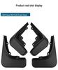 Gummischmutzfänger für 21-23 Great Wall Haval M6 Plus Reifen