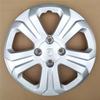 16-Inch Wheel Cover for Baojun 510 - Tire Cap & Shell
