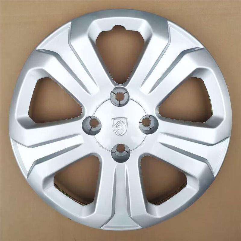 16-Inch Wheel Cover for Baojun 510 - Tire Cap & Shell