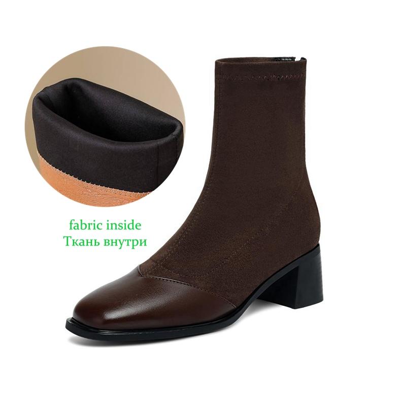 Krazing Pot Microfiber Flock Round Toe Med Heels Elastic Boots Size 43 Slip On Women Patch Work Ankle Boots