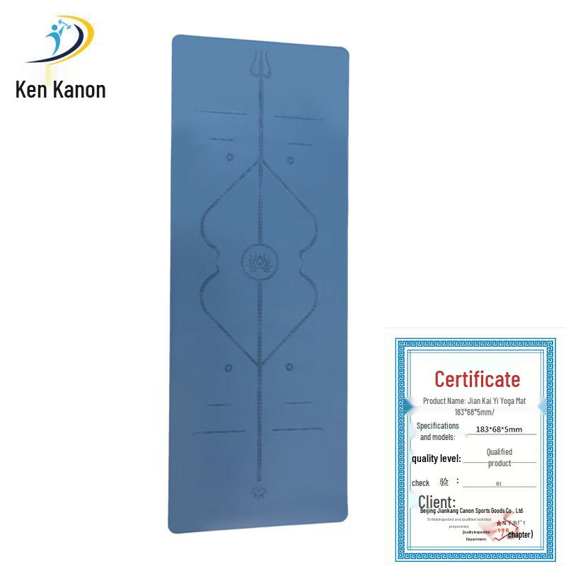 Premium Anti-slip PU Natural Rubber Yoga Mat