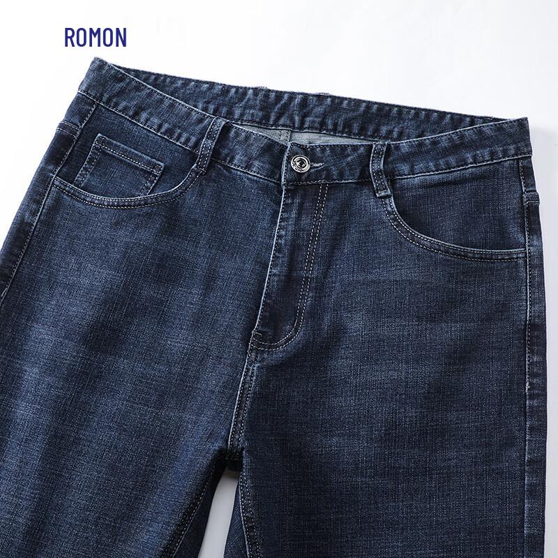Romon Men's Slim Fit Straight Leg Business Jeans