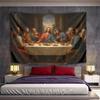 The Last Supper Jesus Christ Religious Art Patterned Tapestry For Bedroom And Living Room Home Decor Sofas