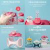 Non-imported Loveduoqi Tritan Children's Straw Cup High-quality And Durable Suitable For Kids With Handle