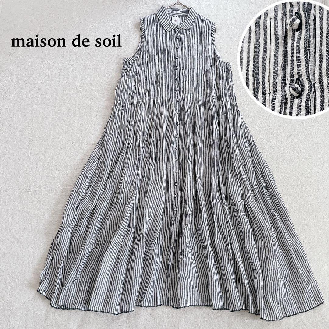 Used maison de soil Walnut button tuck stripe dress