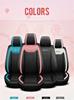Headrest For Four Seasons Most Vehicles Including Cars, Trucks, Vans and SUV