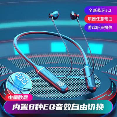 Yidian Nackenbügel Bluetooth Kopfhörer