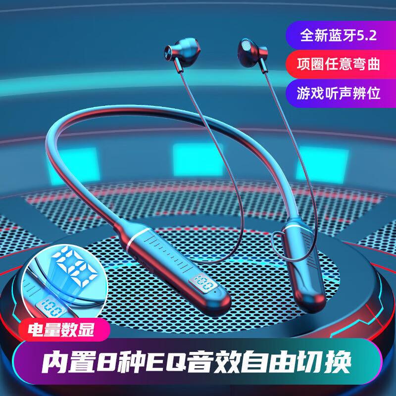 

Yidian Neckband Bluetooth Earphones